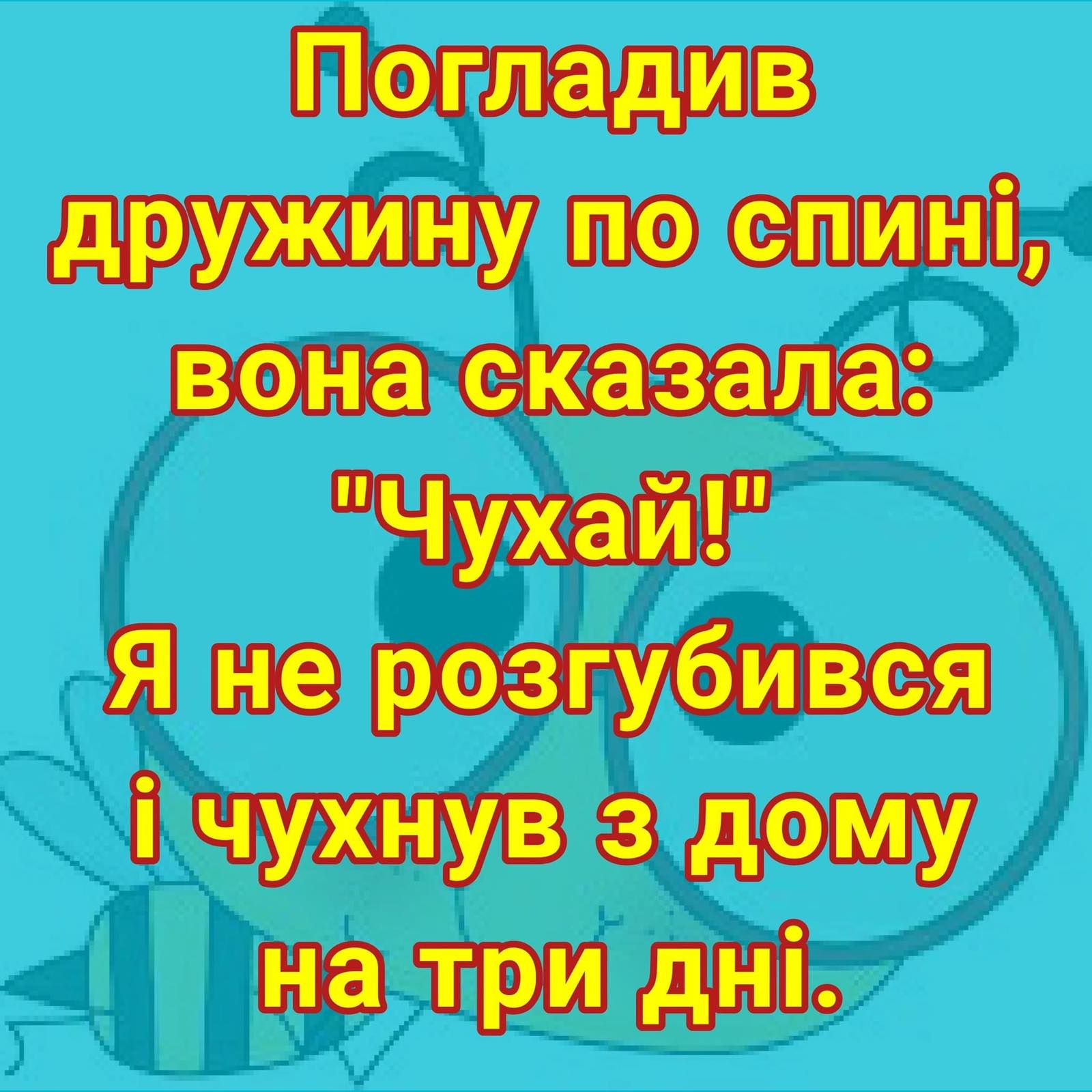 IMG-4482d9cffaf88ed5d8ea8fabbcafdde6-V.jpg