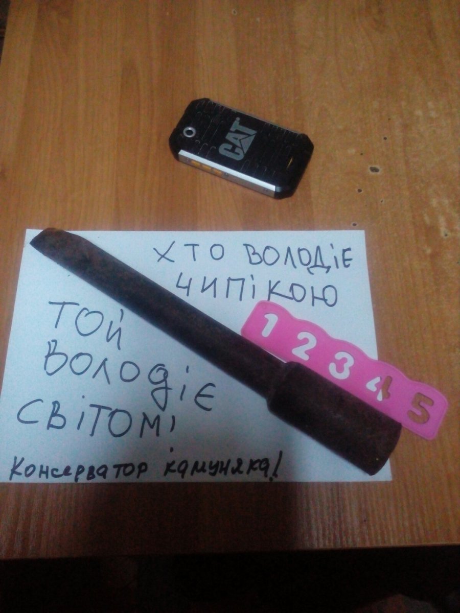 IMG-44f0cd4e9914cea003d358602e5220f6-V.jpg