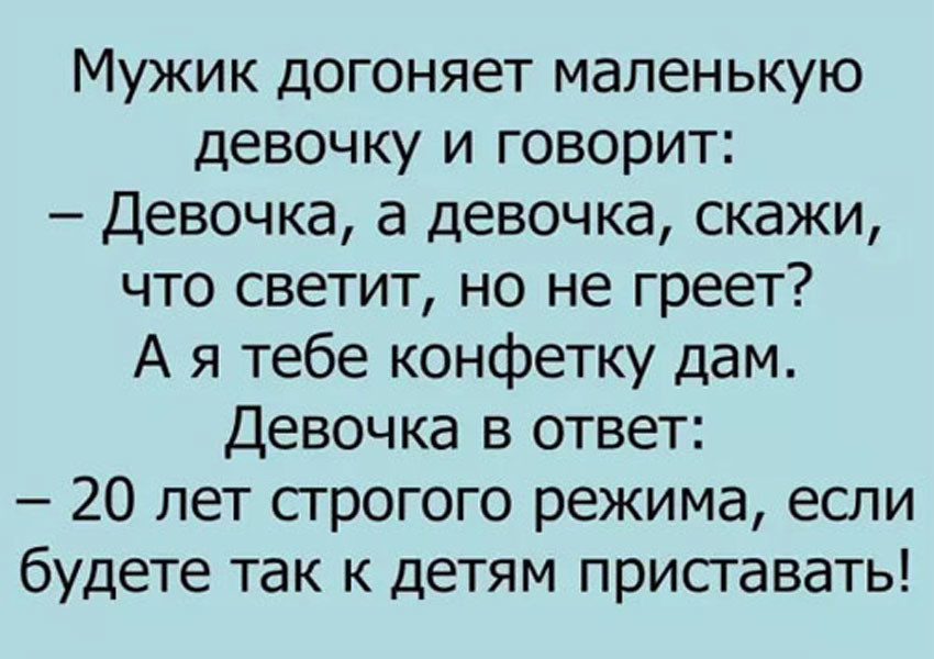 IMG-450e7764c2f996afa7babda2b4610a33-V.jpg