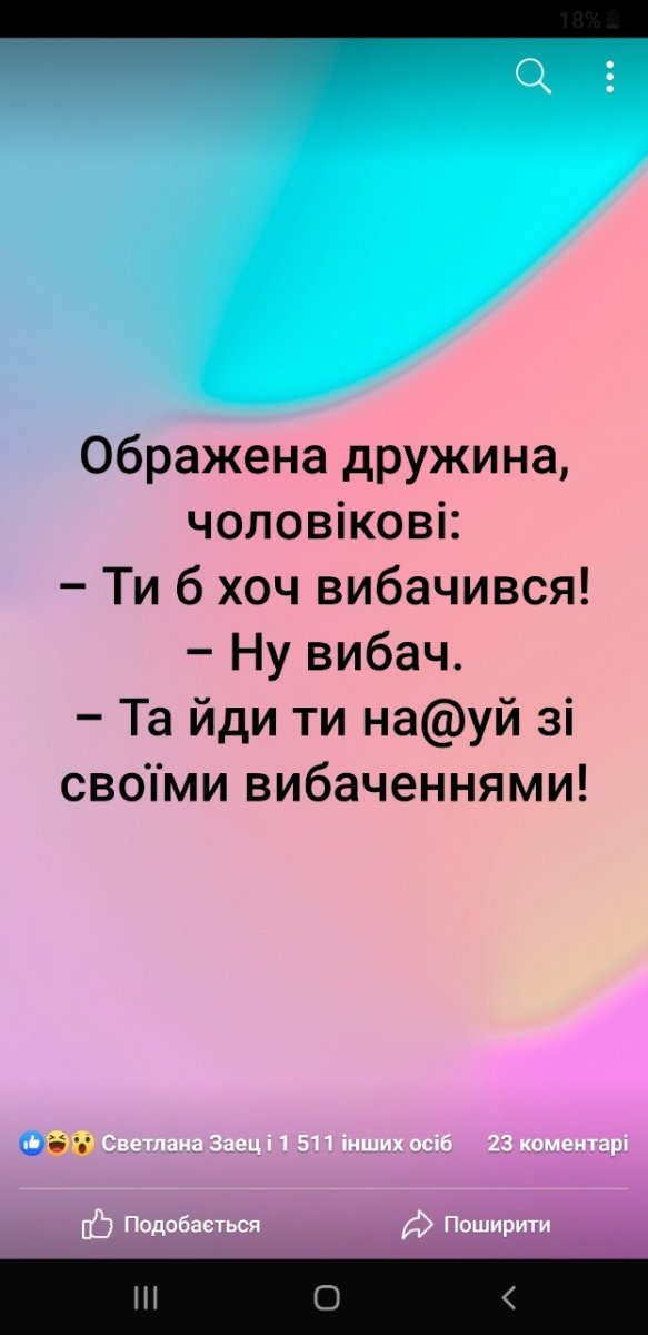 IMG-4976b3c545c98facf82c39cfa224d865-V.jpg