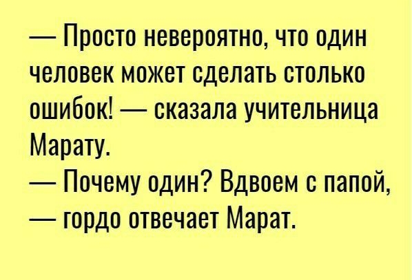 IMG-4a1cd571b67984ec627cd75a0248a9fb-V.jpg