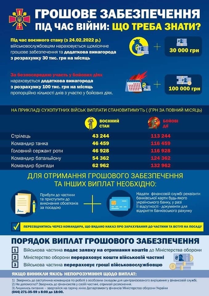 IMG-4ba9d7faa397bb39fa67fc2a1249b0cc-V.jpg