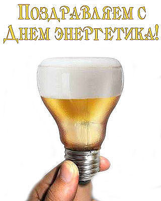 IMG-4c0debd104e2f37bdda2c0c7df5af8c4-V.jpg