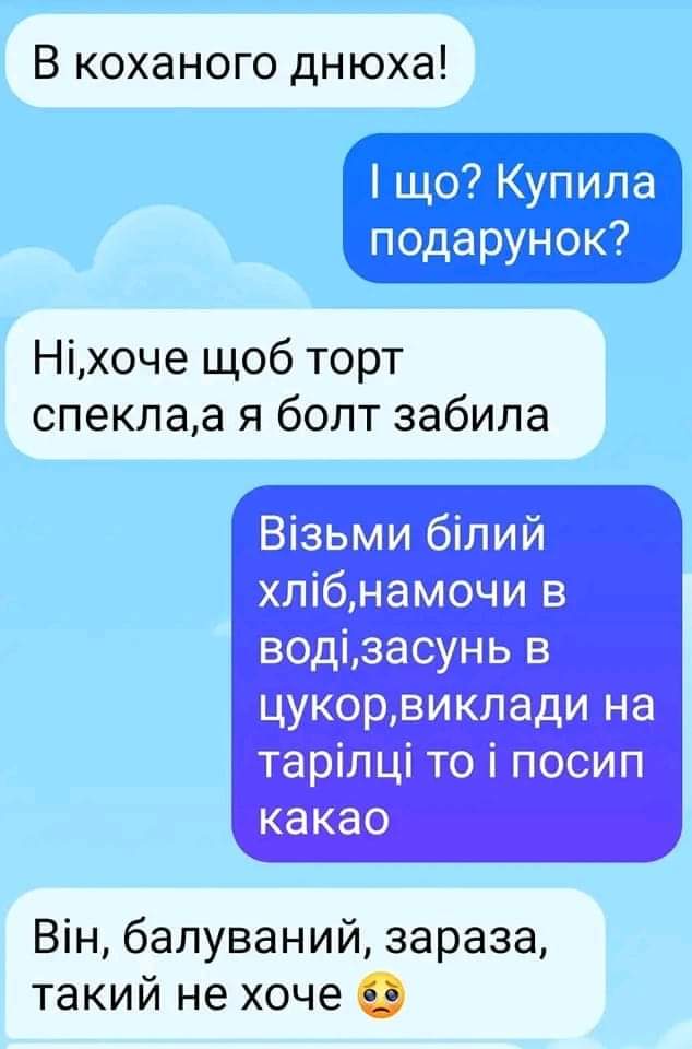 IMG-4faecae7bd13ca492eefdee18db806ef-V.jpg