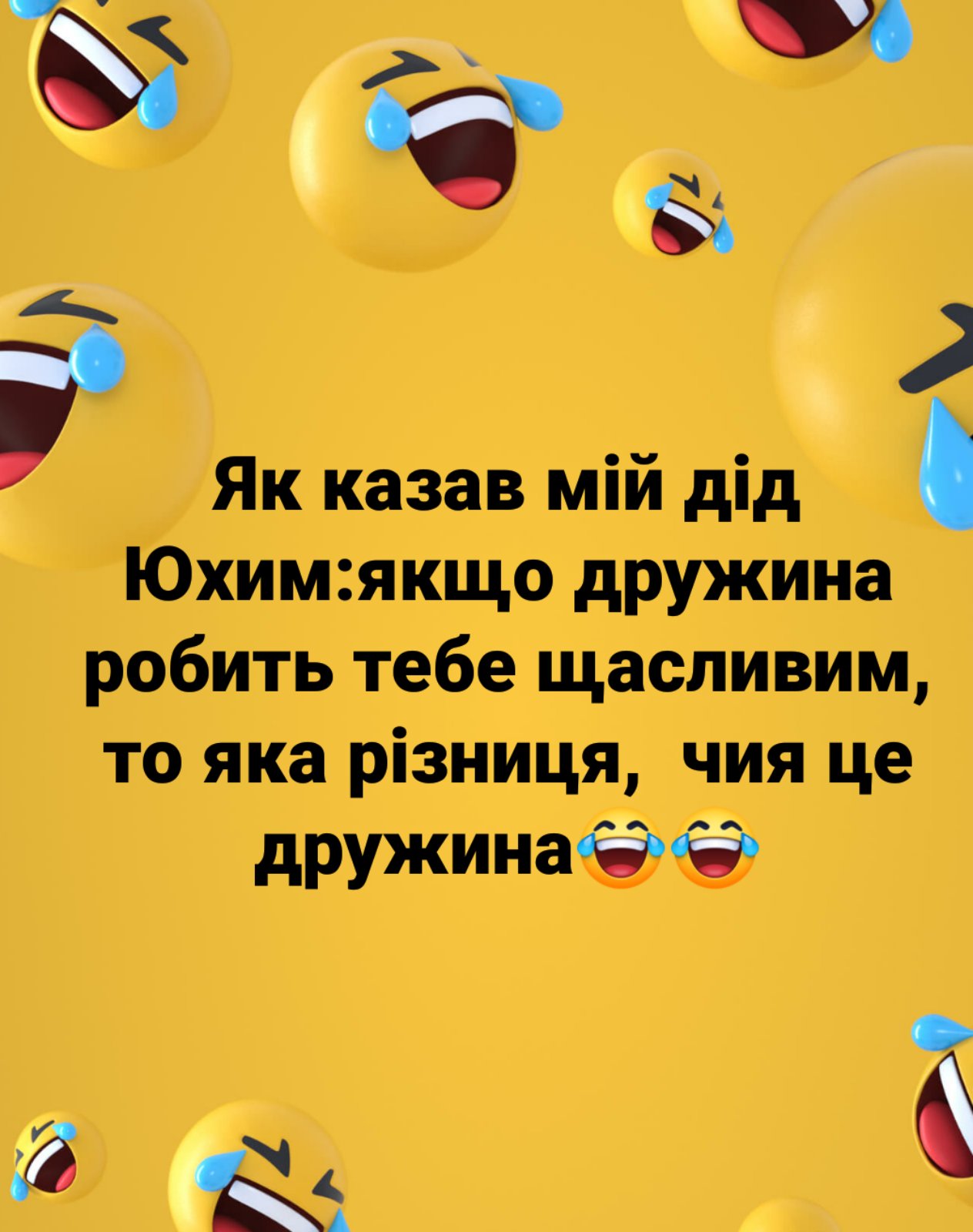 IMG-510646f4397787c236cd3c65baa8dd0c-V.jpg