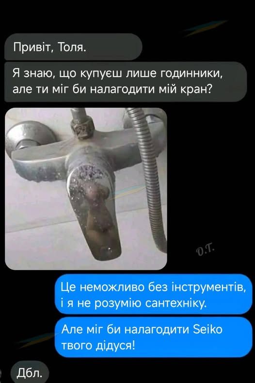 IMG-51e5fd32f58918ac0afee7e45772b1ef-V.jpg