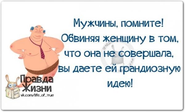 IMG-56630ddb722ef3bf63a5d5ba4e5a1a0e-V.jpg
