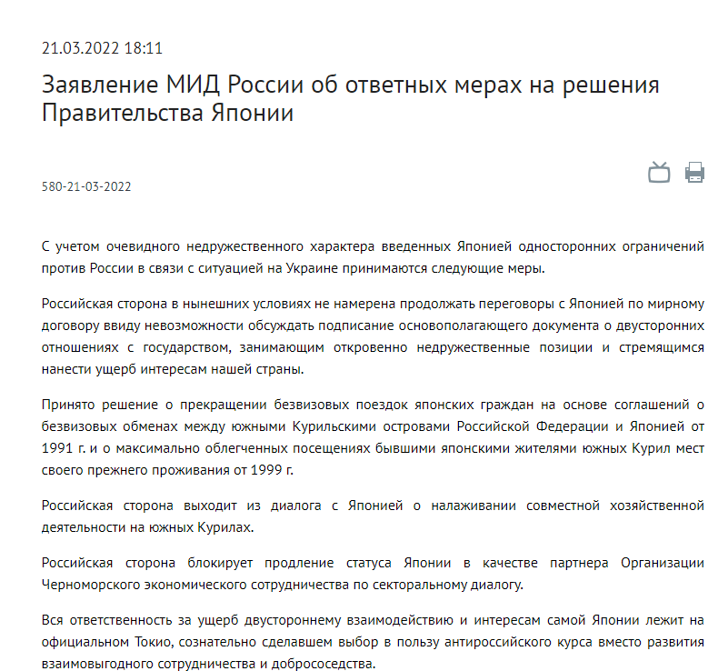 IMG-56e7ecc72aaa3cf25ff90d3a9009f6c5-V.png
