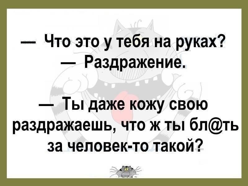 IMG-5997cf0faacda8dae37c975a94eceae9-V.jpg