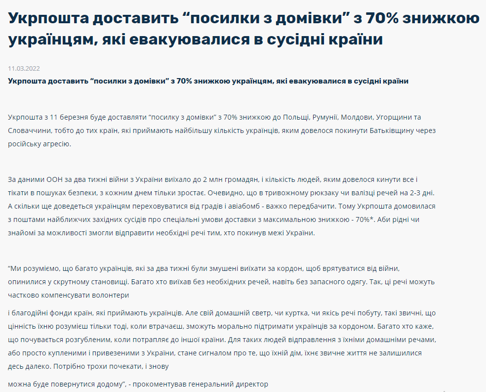 IMG-5ac95dab34b9442e65a325d86f38f821-V.png