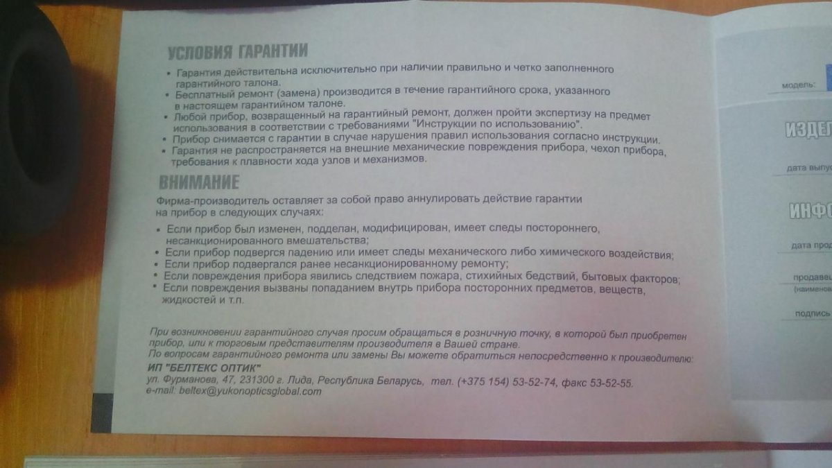 IMG-5b9adcad17d4e01fea7a4f102cdc5bb0-V.jpg