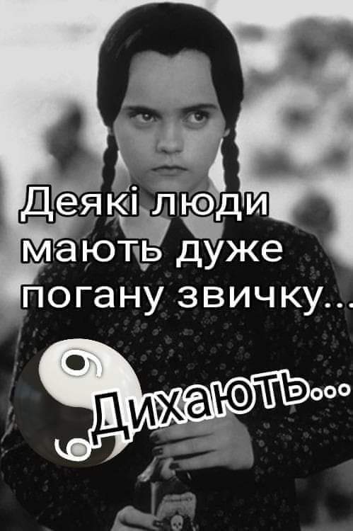 IMG-5bd4b17c3a4bcffa25b8a7fdb1b22657-V.jpg