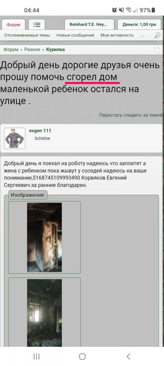 IMG-5c49fffd6cc75435b8174c1cf443fb55-V.jpg