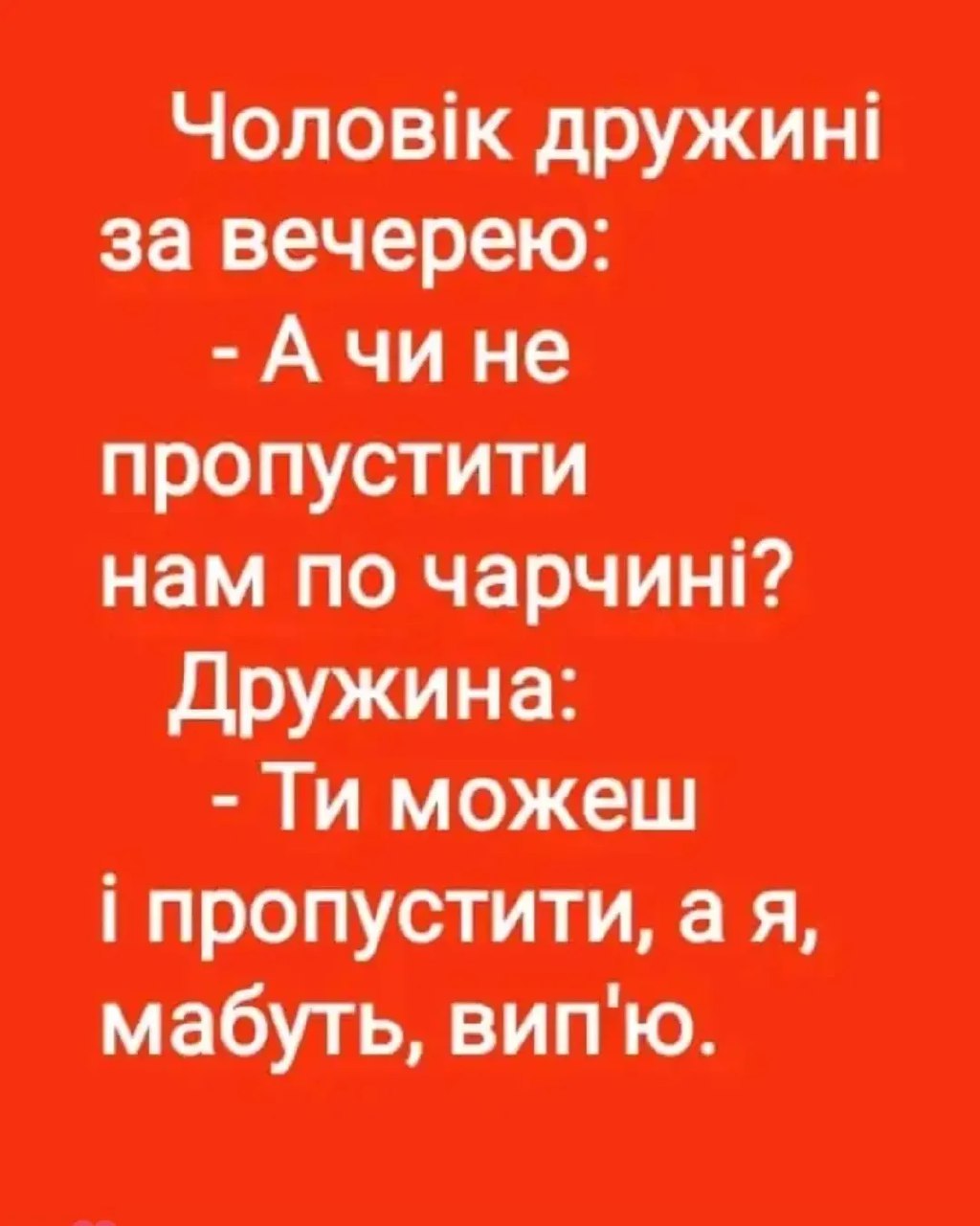 IMG-5d2ce4ed0e6ae239f2c80346270d94c8-V.jpg