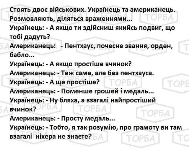 IMG-63cd0b87e11bcd493b240b50d63537a0-V.jpg