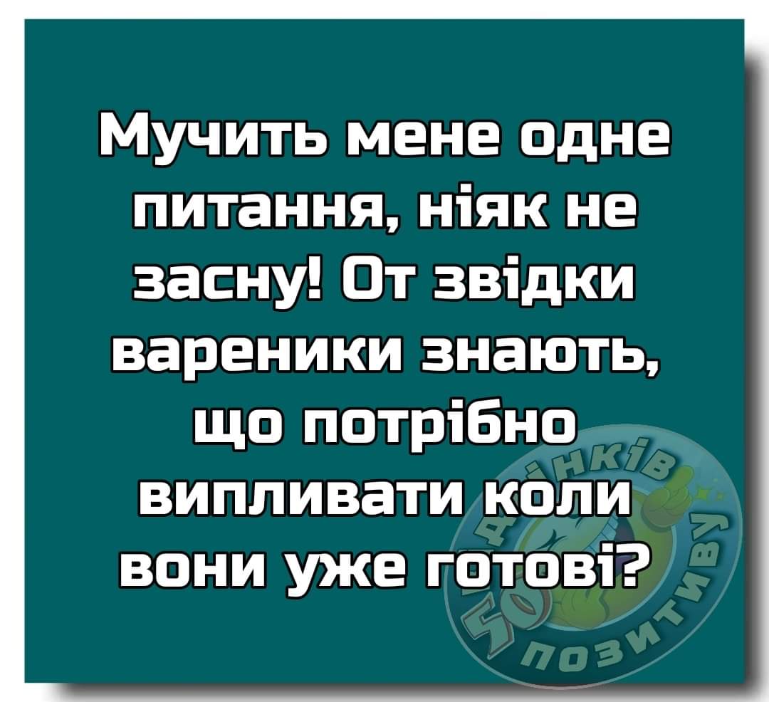 IMG-640e06da91b25d9de9115edf85af9619-V.jpg