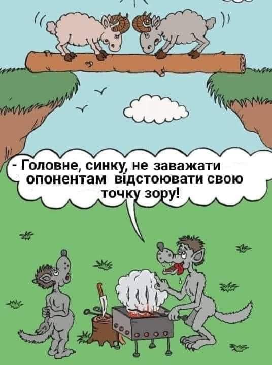 IMG-645e5e522eaad6aca8ba58e942ea682a-V.jpg