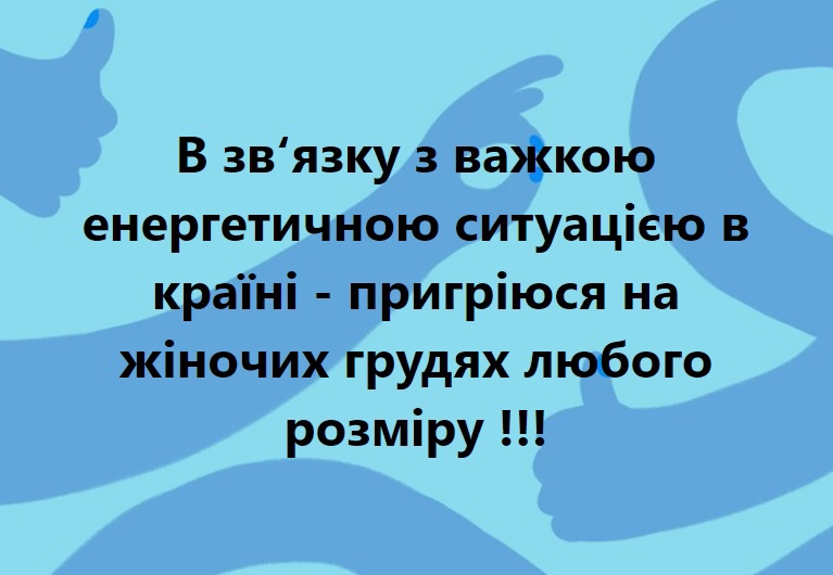 IMG-6756a71ea93a08c6e832ef639bcd8b29-V.jpg