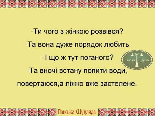 IMG-68925314a935267637d0fd03acfa18f1-V.jpg