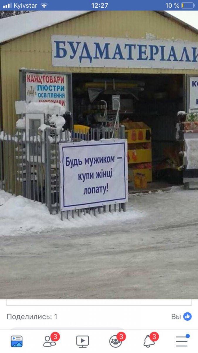 IMG-6901f80d0552377874459cc87d6c7e0a-V.jpg