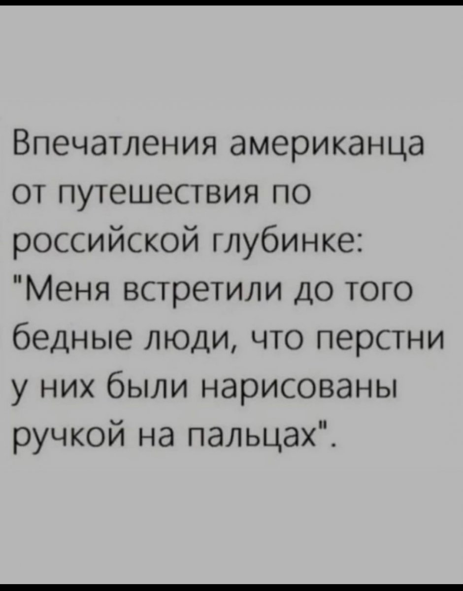 IMG-6a0e3f64d3db3be432da0788f6cc0f62-V.jpg