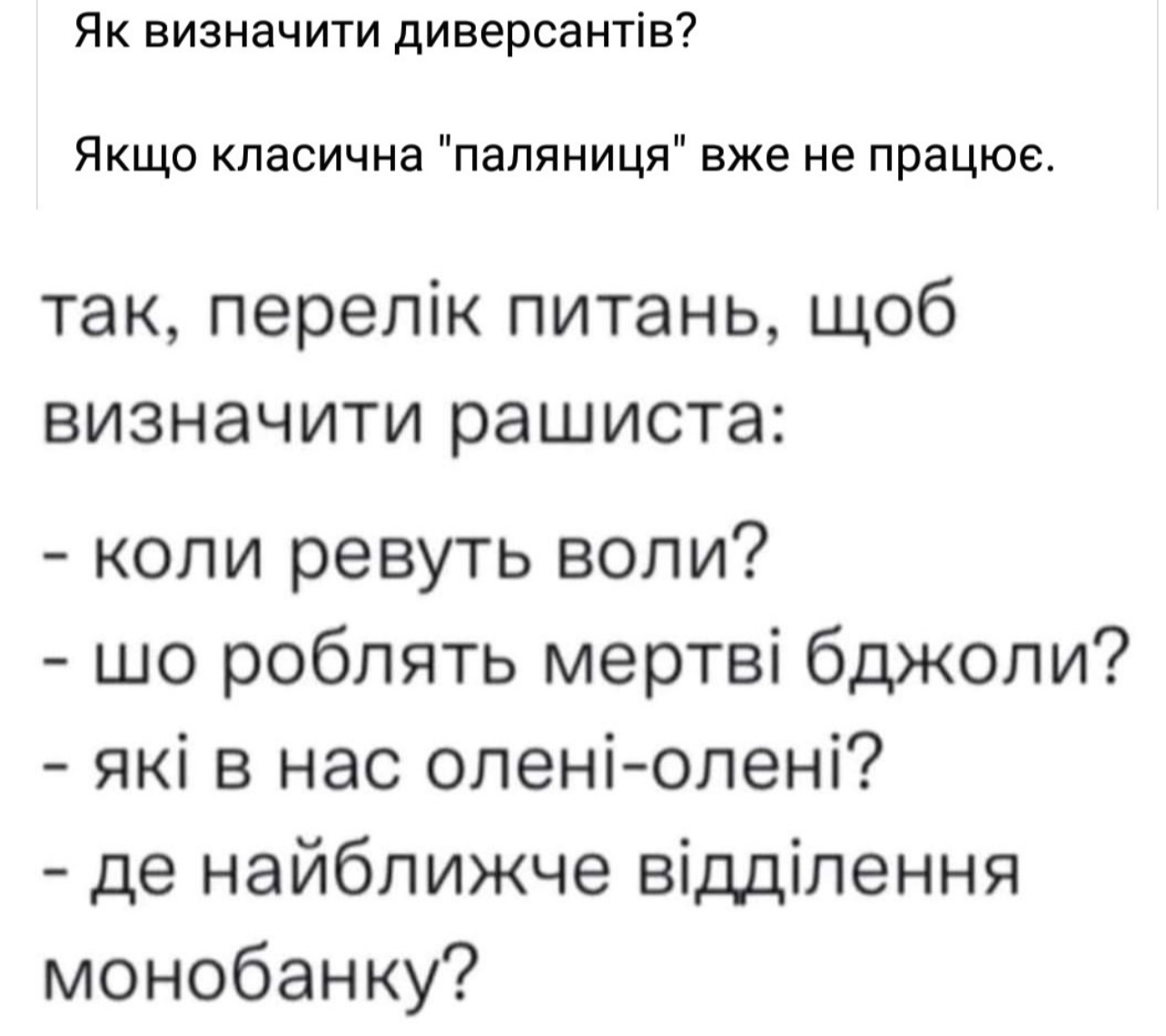 IMG-6c48f8d81e13d9353c38238366eaf49d-V.jpg