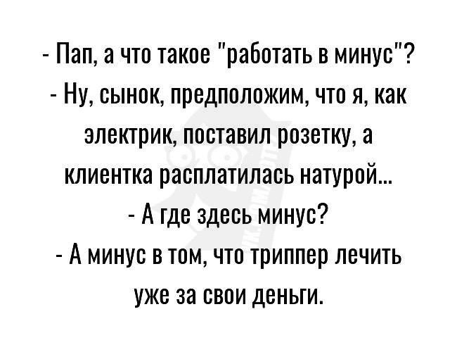 IMG-6cc2b45bb549f5c720ee86e6f6b86f10-V.jpg