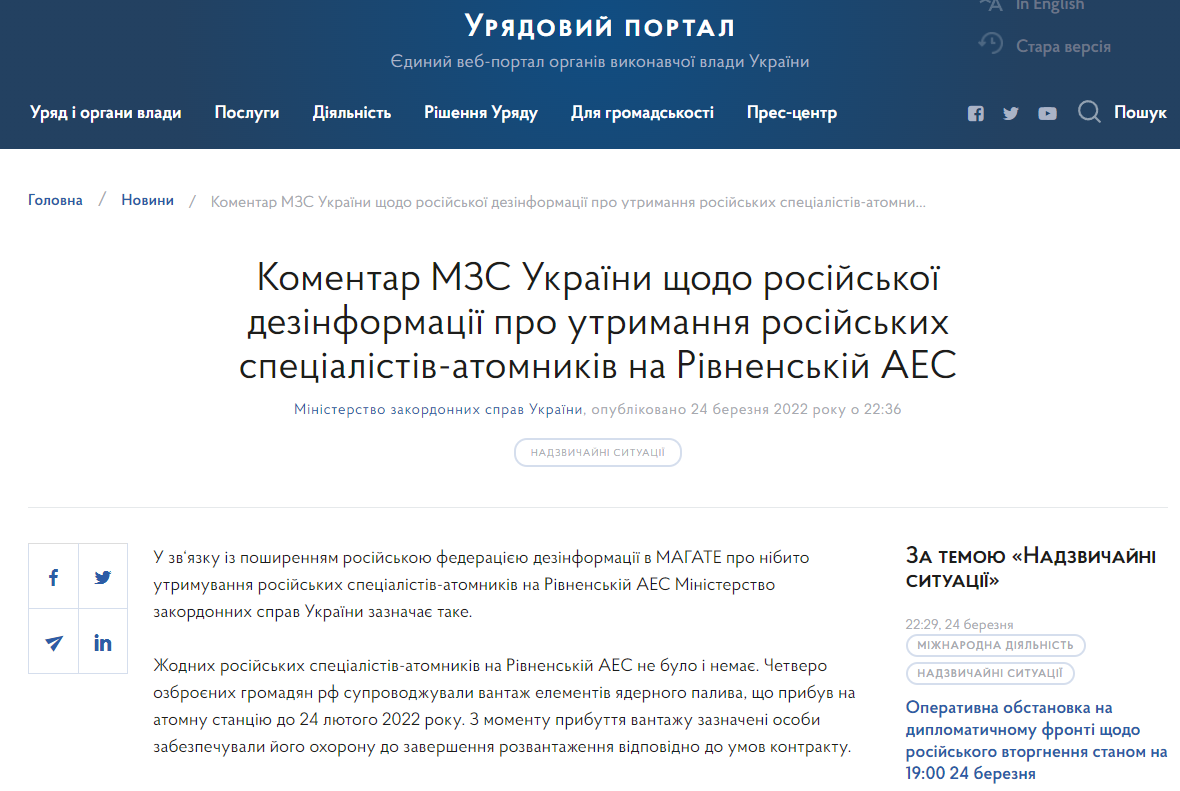 IMG-6e7189df769e9bdff2bc5683e35ade9e-V.png