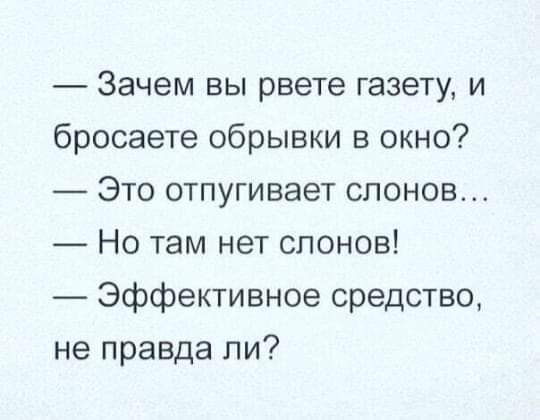 IMG-6eec638d4bf789652f27dd7b12ac4e8a-V.jpg