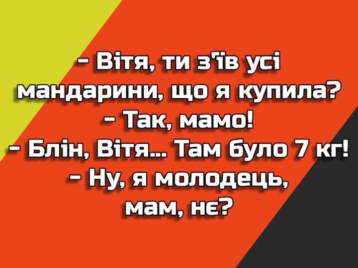 IMG-701e3ce472b959ada8ce9e0a7d32b3c0-V.jpg