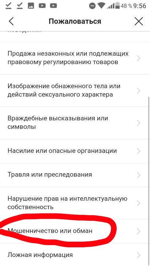 IMG-7071ca9f6e1eb81e660af81605a94cc4-V.jpg