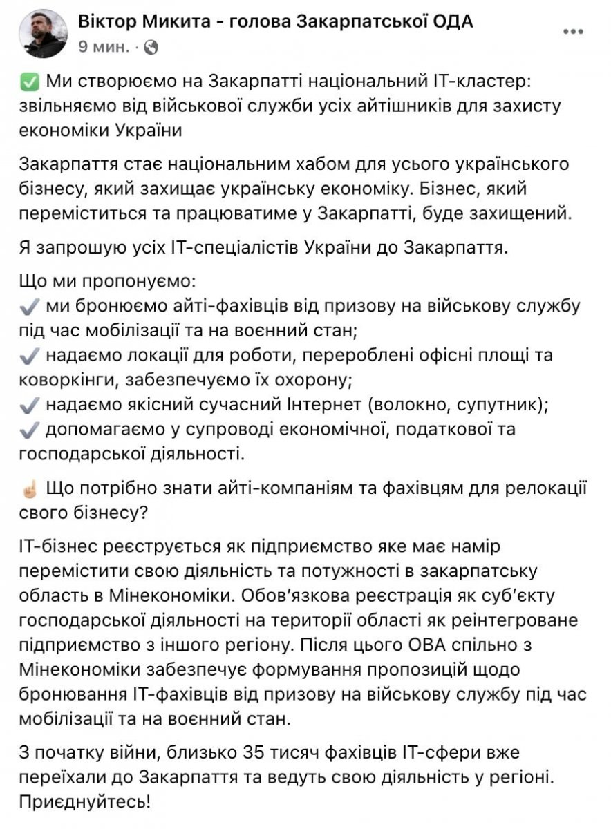 IMG-71c316f2272d17b0b2122bb7dd2ef1e2-V.jpg