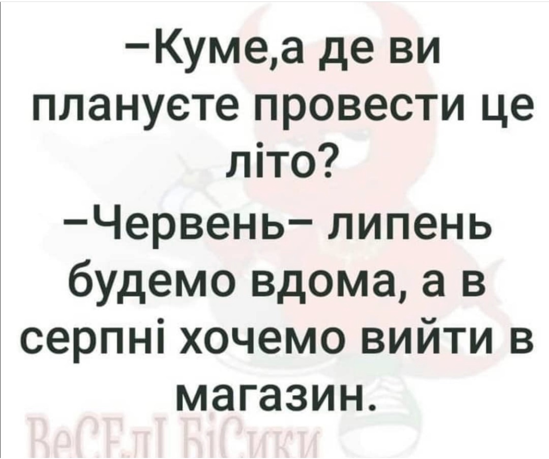 IMG-7270f541a0ed6d99fc57666d9c3ac7f5-V.jpg