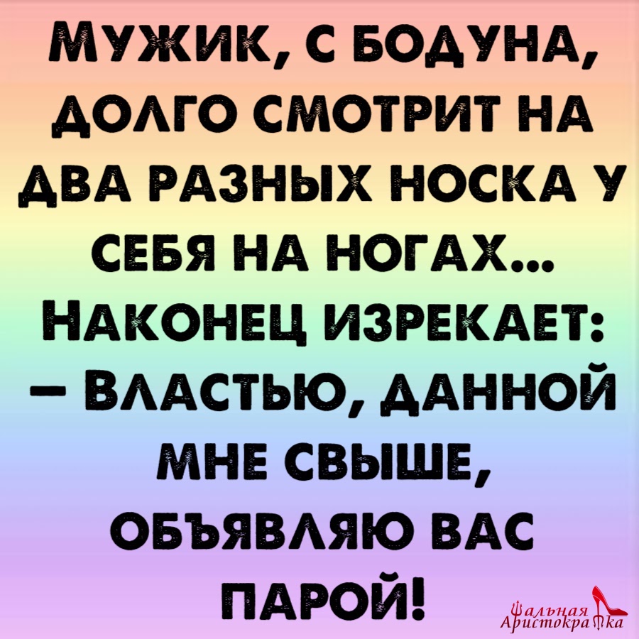 IMG-74e5db2857a254633c3de49c2f386970-V.jpg