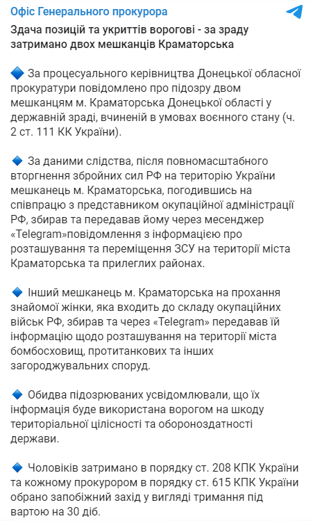 IMG-77bed8f07a1728f260d7efc7c3febda1-V.png