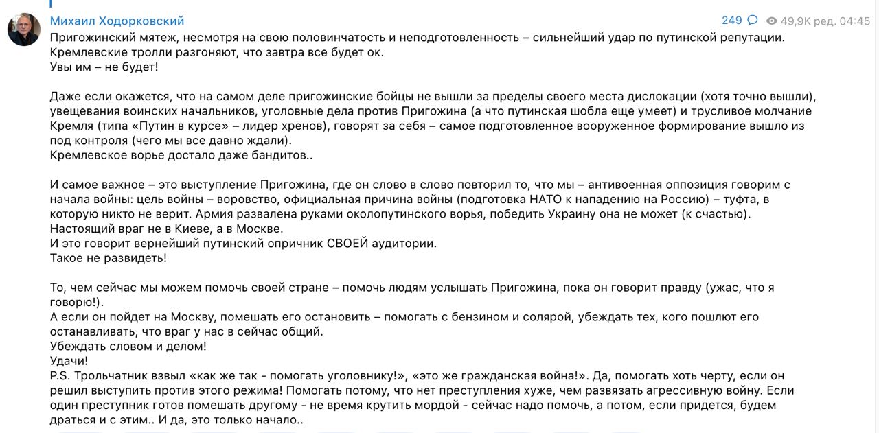 IMG-7b6156c211b62492d8361e73a80c977e-V.jpg