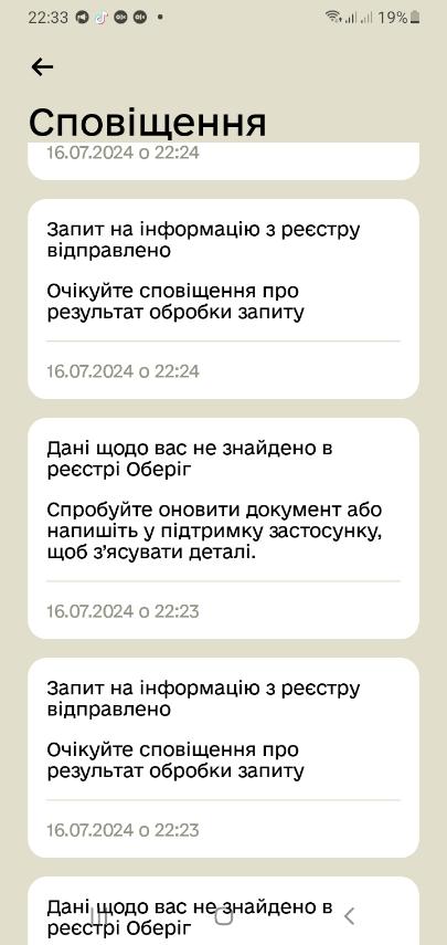 IMG-7dda8dfd0a6b093310248f4fea28ccd5-V.jpg