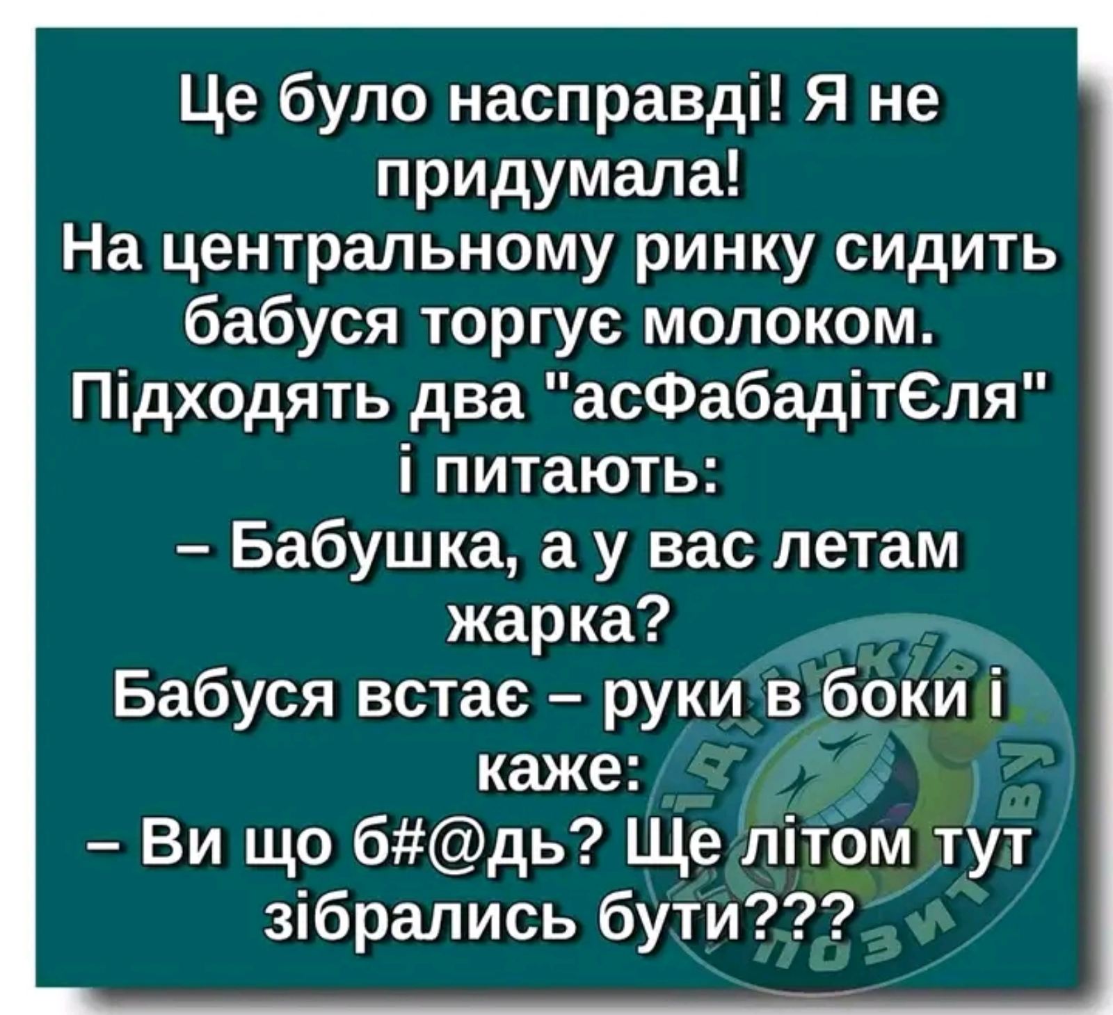 IMG-80a45230186d60b2ac8d268c75b40354-V.jpg