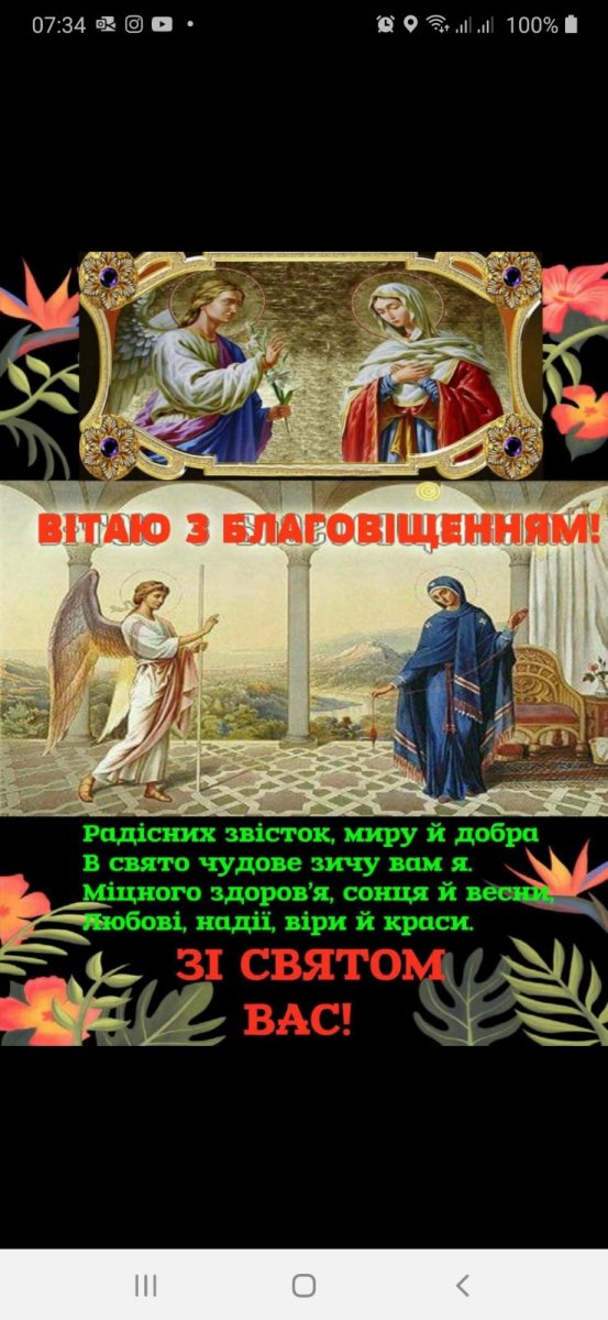 IMG-810aa9edf13c23469849a2f2733cfea4-V.jpg