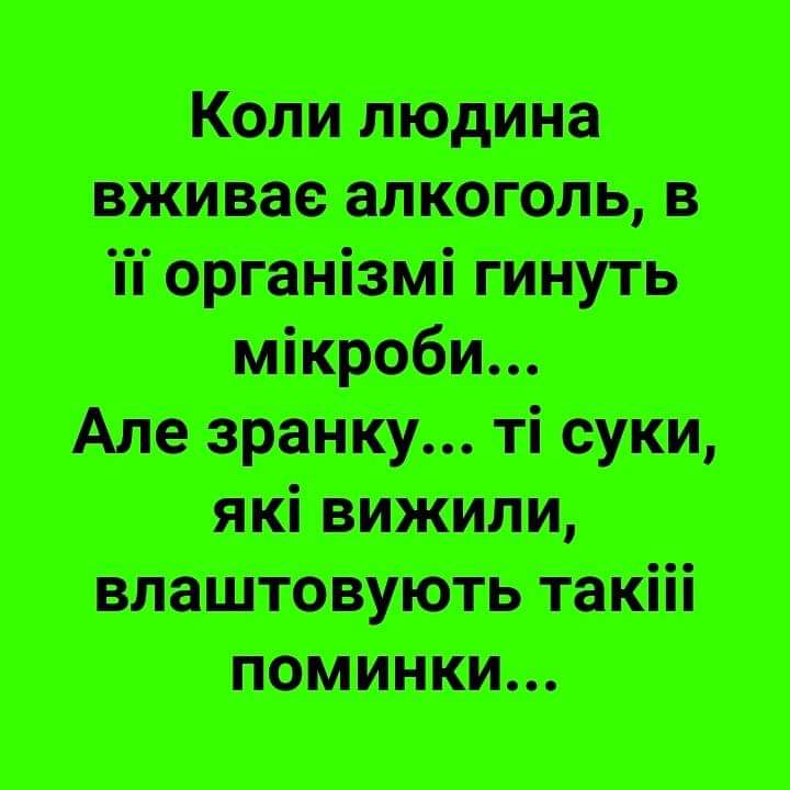 IMG-83295b74ce5429dfb0aaa7da33f3aced-V.jpg