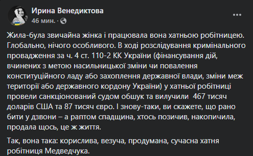 IMG-882cc746fe1b6f613a30e29650eeb424-V.png