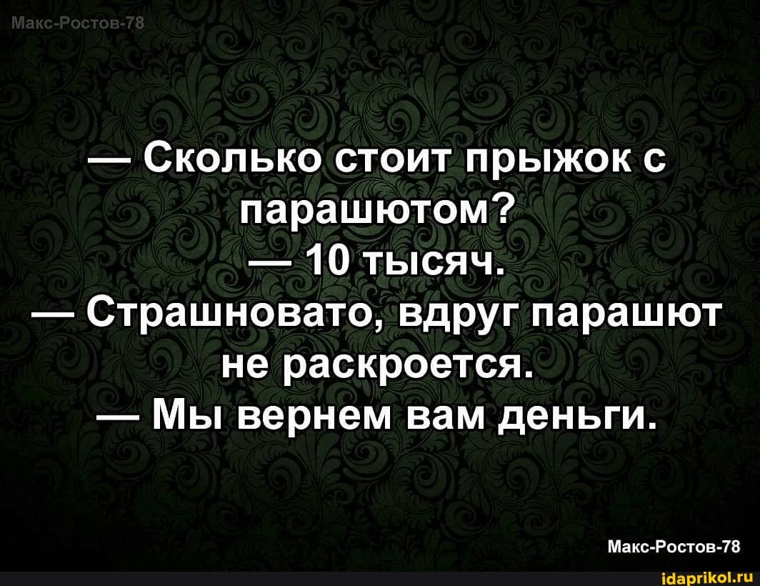 IMG-884b64ea1475ec12951dc60501426982-V.jpg