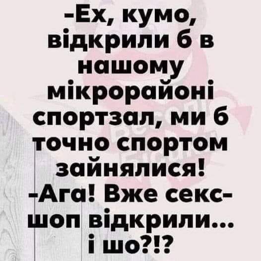IMG-8ad69cf5c8a149088d42914d06a8e352-V.jpg