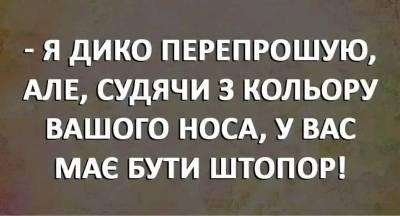 IMG-8c05c2cf0bfd8d0b68d38e7e1e05f8a0-V.jpg
