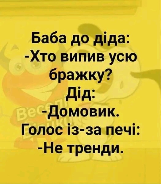 IMG-8cc3d8a9e50bf266a2a2f647584d41b4-V.jpg