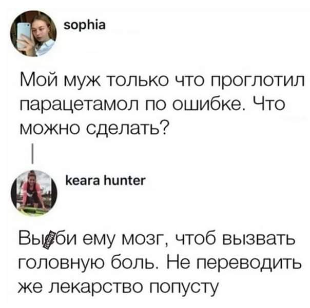IMG-8d75b96355754f1ea8a9961f26e2dd44-V.jpg