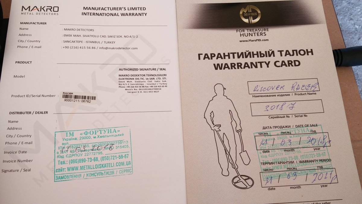 IMG-8faacfb2df19fc42e9804b9dbaba527f-V.jpg
