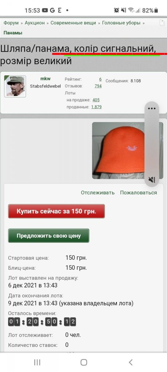 IMG-8fb9a03f9900f9b885aaad28c2cd67be-V.jpg