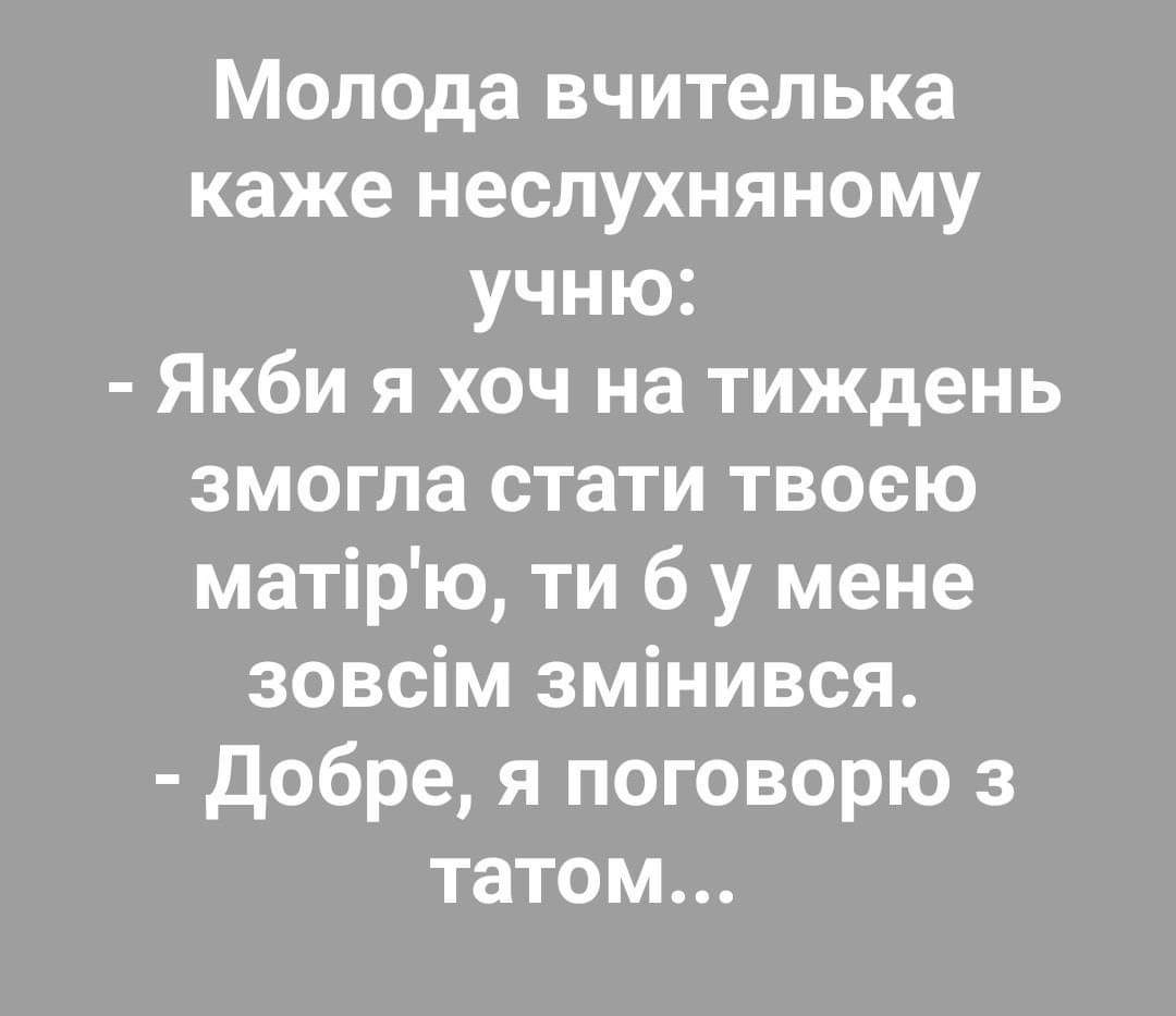 IMG-911f58c7f68408a551f952bc10a1e6d7-V.jpg