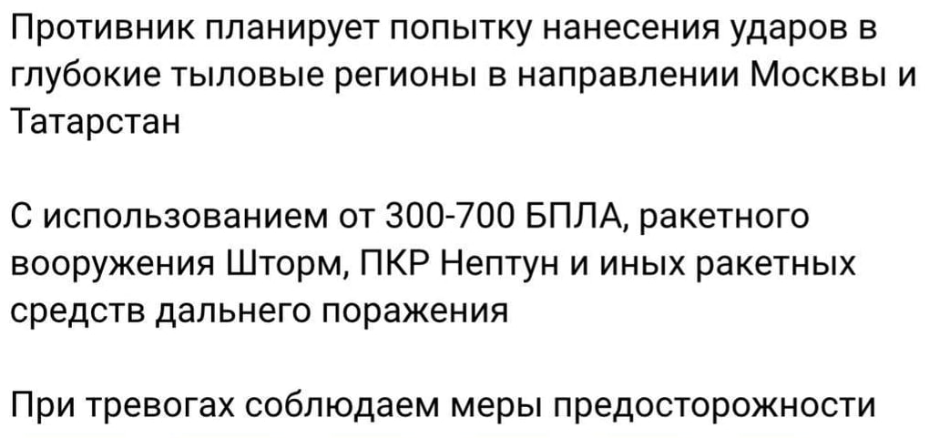 IMG-925943d466f55e3cb5361f0e412d91d6-V.jpg